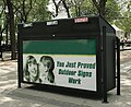 Διαφημιστικός κάδος ανακύκλωσης στο Τορόντο