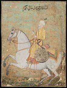 Shah Alam II on horseback Equestrian Portrait of Shah Alam II, 18th century.jpg