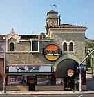 Exterior of Laugh Factory Comedy Club in Hollywood California.jpg