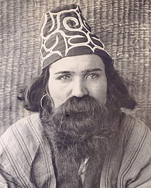 Ainu leader wearing a matanpushi in 1904 Face detail, "Ainu leader." Department of Anthropology, Japanese exhibit, 1904 World's Fair (cropped).jpg
