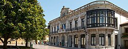 Miniatura para Conservatorio Superior de Música Eduardo Martínez Torner