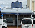 Feilding Jockey Club (Former)