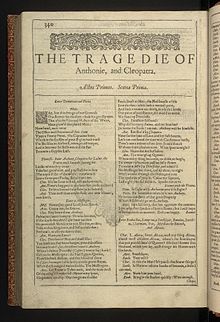 First Folio, Shakespeare - 0847