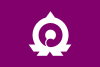 Flag of Okutama