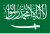 Vlag van Saoedi-Arabië (1938-1973)