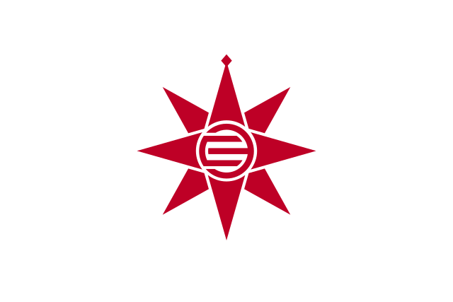 Flagge/Wappen von Yokosuka