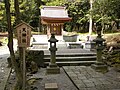 天神社