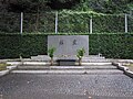 二津野ダムの慰霊碑