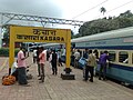 Gorakhpur Junction–Lokmanya Tilak Terminus Sant Kabir Dham Superfast Express at Kasara