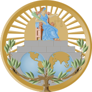 International Court of Justice Seal.svg