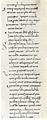 1047. aasta käsikiri (Sevilla Isidoruse kirjavahetus Braulioga Zaragozast). El Escorial, Real Biblioteca del Monasterio, Codex & I 3, fol. 13r