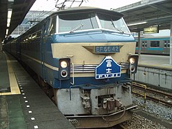題材となった寝台特急「富士」 2004年11月12日 東海道線 品川駅