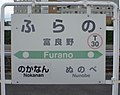 2017年8月4日 (金) 15:50時点における版のサムネイル