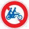 自動二輪車二人乗り禁止 (310の2)