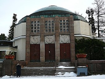 La chapelle du Cimetière de Kalevankangas[5]