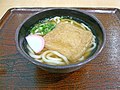 2006年9月17日 (日) 05:51時点における版のサムネイル