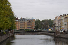 Kolomensky Bridge (Saint Petersburg).jpg