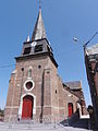 Église Saint-Brice de La Ferté-Chevresis