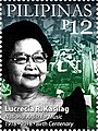 Q444743 postzegel tonend Lucrecia Kasilag uitgegeven op 31 augustus 2018 geboren op 31 augustus 1918 overleden op 16 augustus 2008