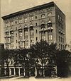 Маджестик Отель 1902.jpeg