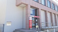 三菱UFJ銀行瀬戸支店