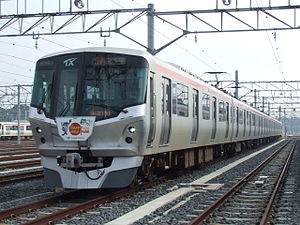 Model TX-2000 of Metropolitan Intercity Railway.JPG