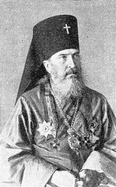 Nikolai Kasatkin.