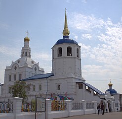 Свято-Одигитриевский собор (1741 — 1785)