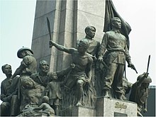 Pambansang Bantayog ni Andres Bonifacio (Bonifacio National Monument).jpg