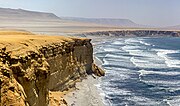 Miniatura para Reserva nacional de Paracas