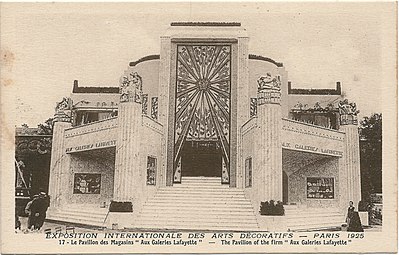 A Lafayette áruház pavilonja, 1925