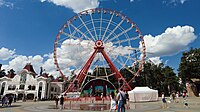 Ferris wheel in the park