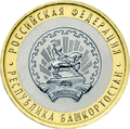 16:47, 4 Пуш уйӑхӗн 2011 вӑхӑтри версийĕн миниатюри