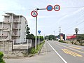 2020年8月10日 (月) 09:14時点における版のサムネイル