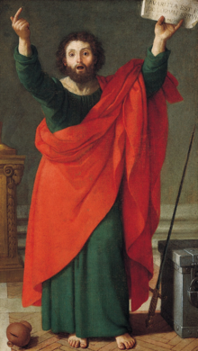 Saint Paul, 1740, by Vieira Lusitano. The saint is depicted preaching, holding an excerpt from the Epistle to the Ephesians ("avaritia est idolorum servitus", Eph. 5:5) in his left hand. Sao Paulo (1740) - Vieira Lusitano (FRESS, Inv. 848).png