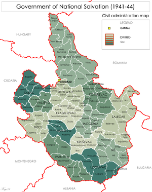 세르비아 구국정부의 하위 행정구역 지도