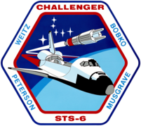 Sts-6-patch.png