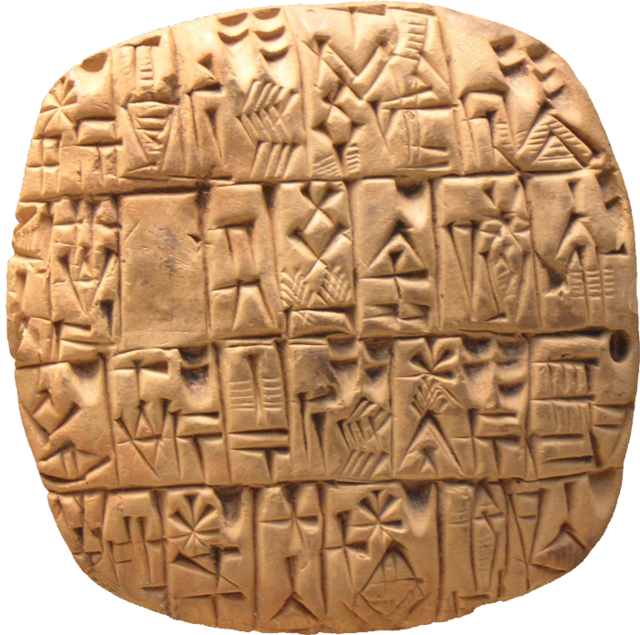 640px-Sumerian_account_of_silver_for_the_govenor_(background_removed).png