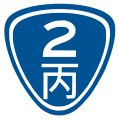 2010年6月30日 (水) 23:35時点における版のサムネイル