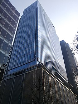 Глобальная штаб-квартира компании Takeda.jpg