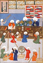 Miniatura para Taqi ad-Din Muhammad ibn Ma'ruf