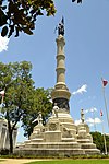 Мемориальный памятник Конфедерации.JPG