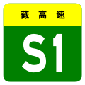 2017年10月21日 (六) 08:52版本的缩略图