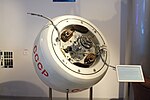 Капсула Венера-4 в музее.JPG