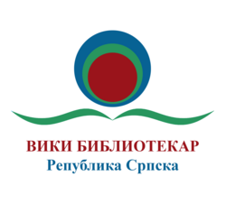 Wiki Librarian R.Srpska logo.