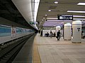 東橫綫、港未來綫月台（攝於2004年4月30日）