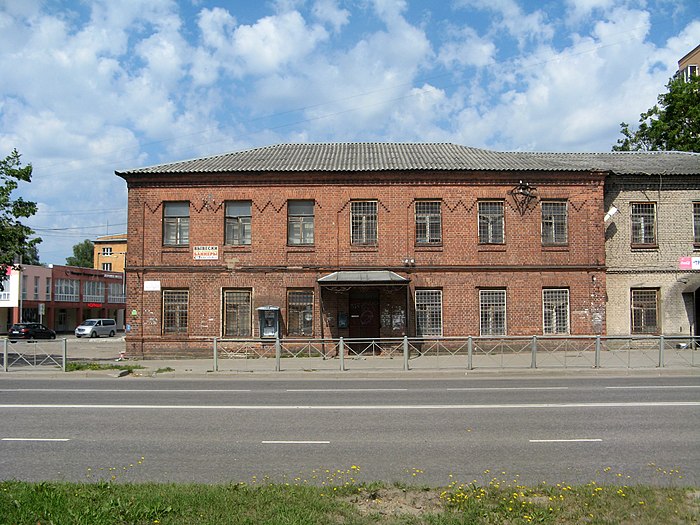 Former revenue house of winemaker Sakharov