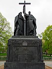 Памятник Кириллу и Мефодию на Славянской площади в Москве