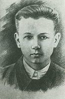 Решетняк Николай Макарович (1925 — 17.09.1943)