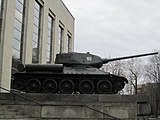 Т-34 , Мәскәү музее